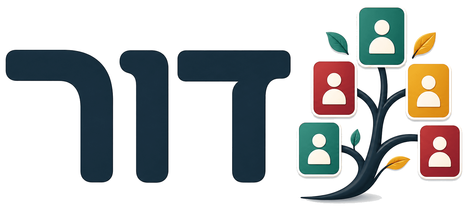 דור